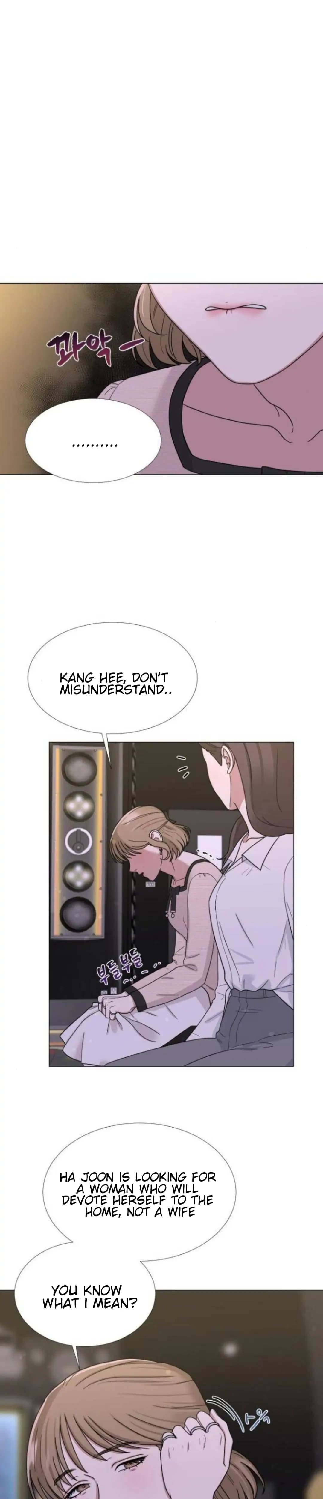 Your Instinctive Love chapter 6 page 6