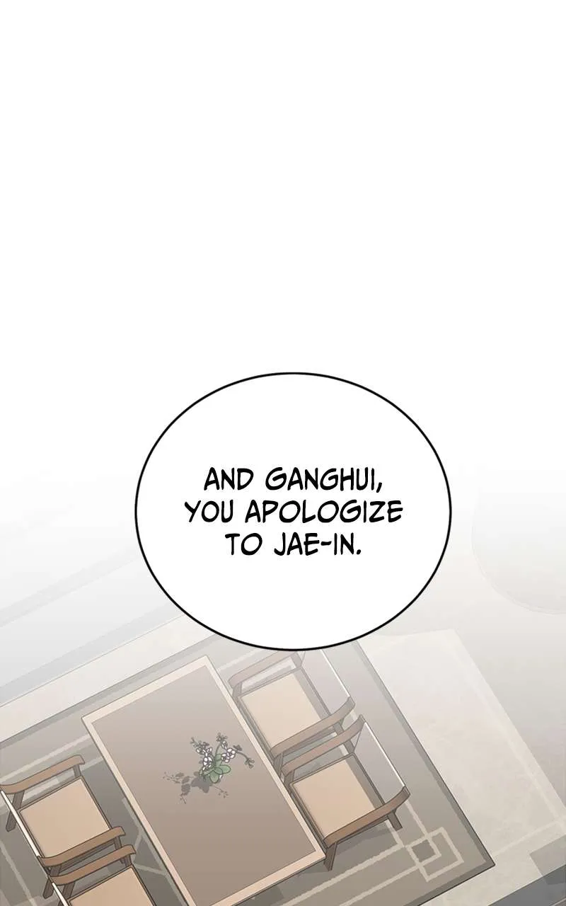 Your Instinctive Love chapter 75 page 1