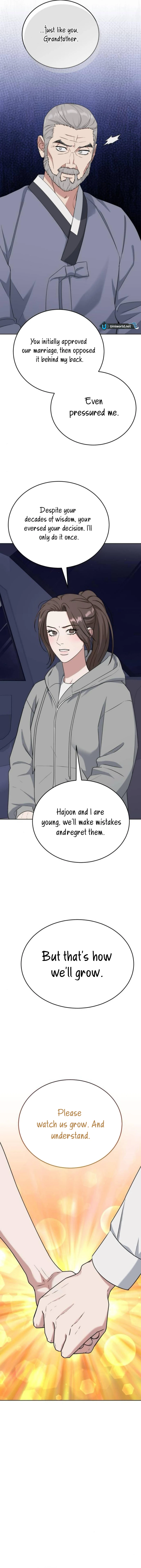 Your Instinctive Love chapter 94 page 7