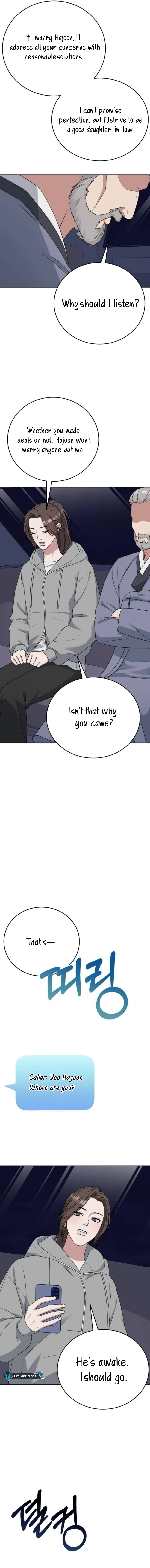 Your Instinctive Love chapter 94 page 8