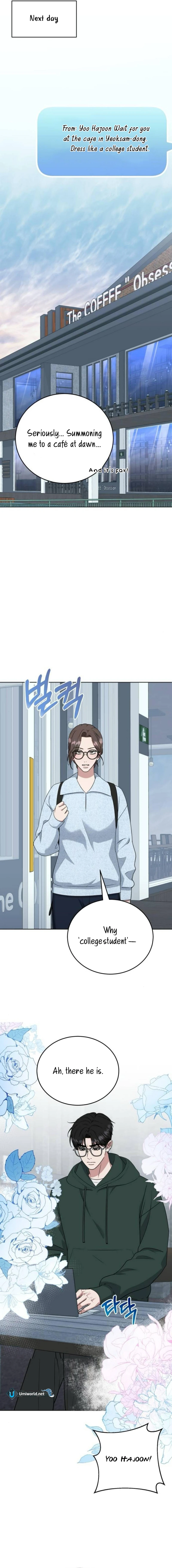 Your Instinctive Love chapter 94 page 13