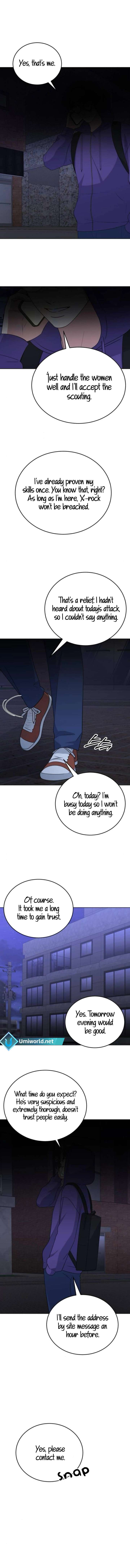 Your Instinctive Love chapter 97 page 74