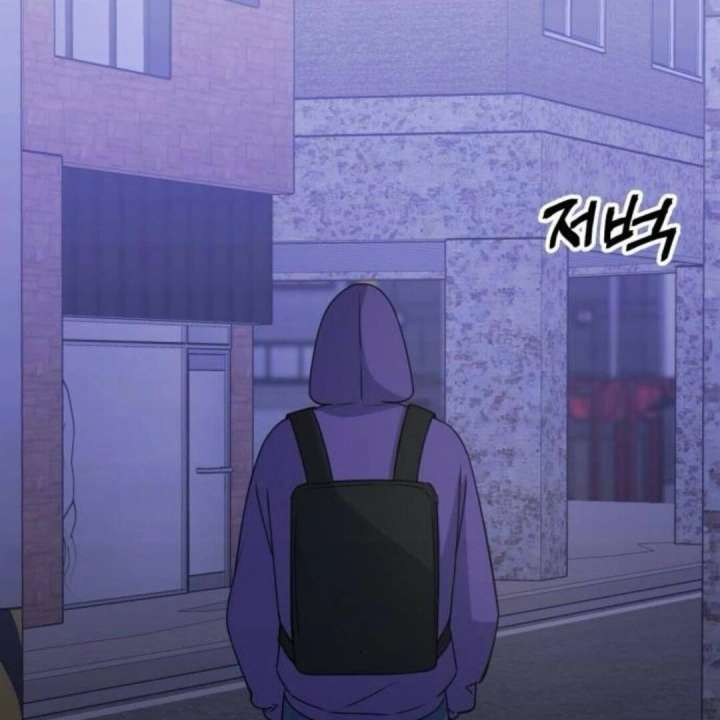 Your Instinctive Love chapter 97 page 77