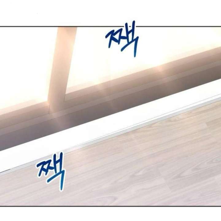 Your Instinctive Love chapter 97 page 81