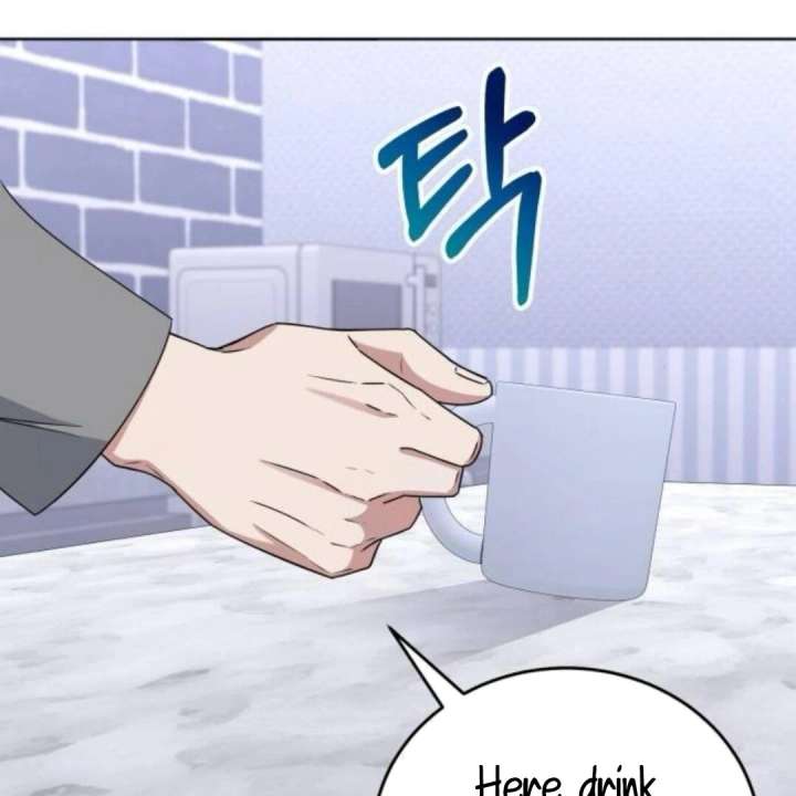 Your Instinctive Love chapter 97 page 92