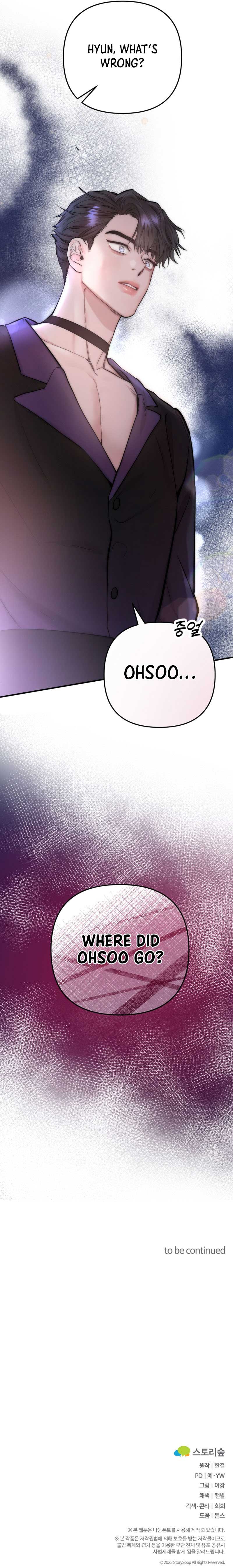 Acting Genius, TOP Idol! chapter 13 page 11