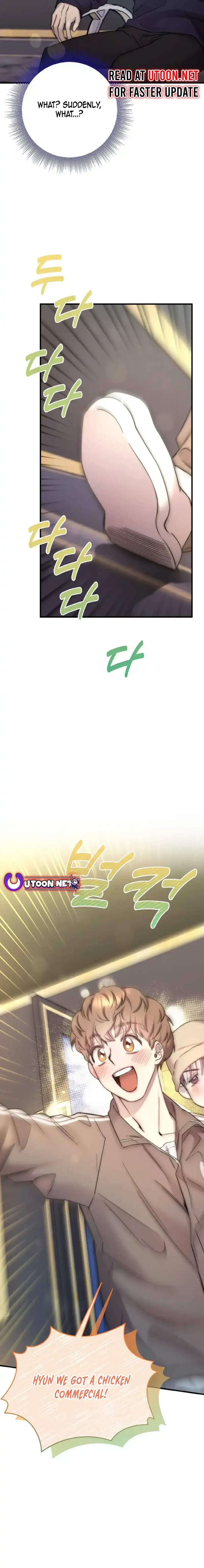 Acting Genius, TOP Idol! chapter 76 page 17
