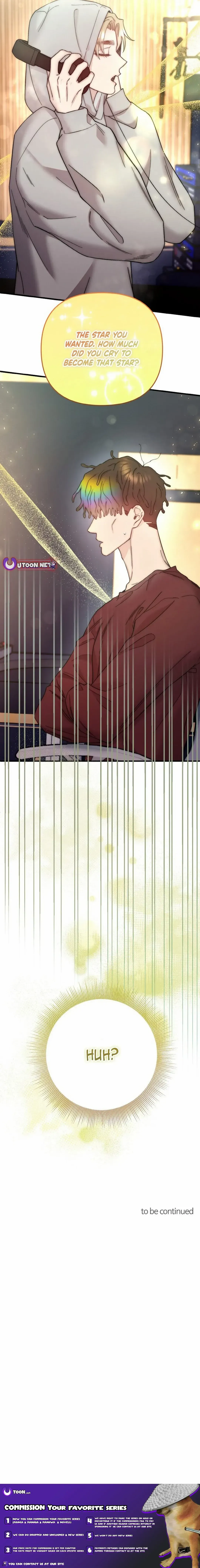 Acting Genius, TOP Idol! chapter 80 page 15