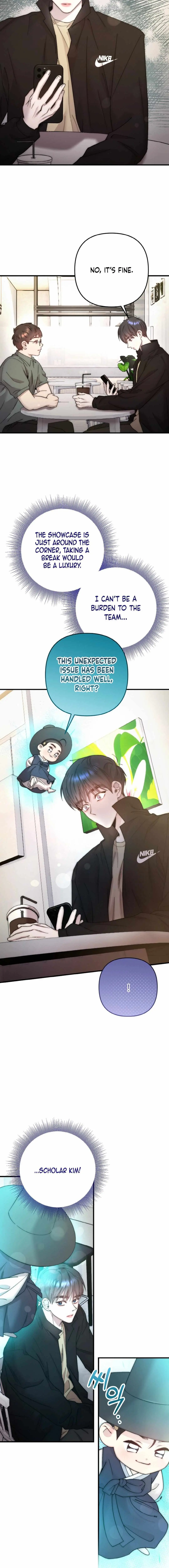 Acting Genius, TOP Idol! chapter 86 page 7