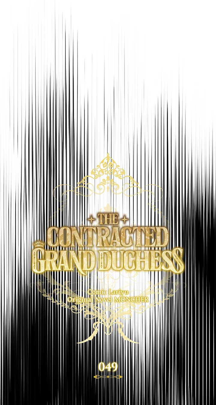 Contract Grand Duchess chapter 49 page 15