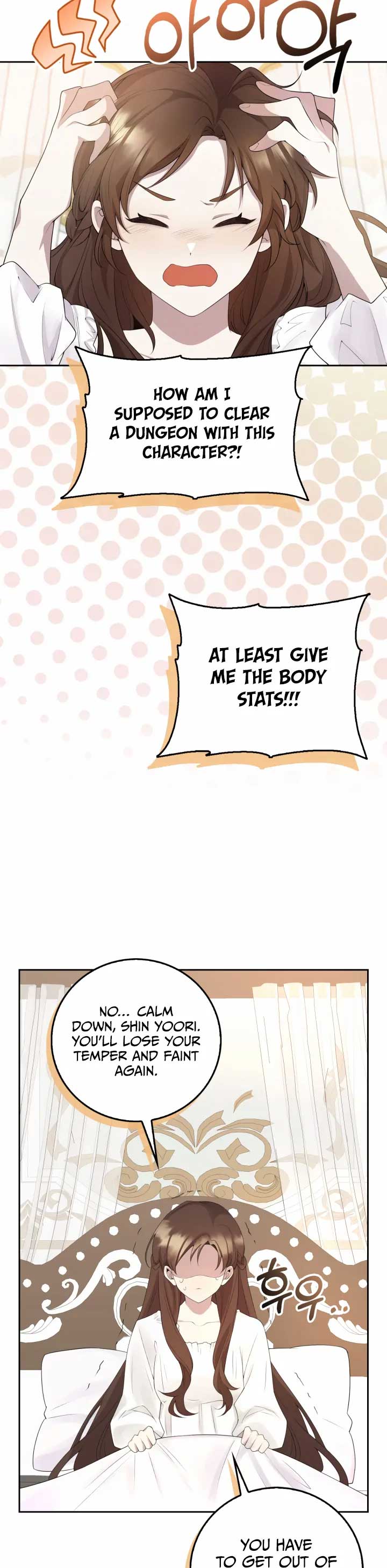 The Dungeon’s Time-Bound S-Rank Beauty chapter 1 page 8