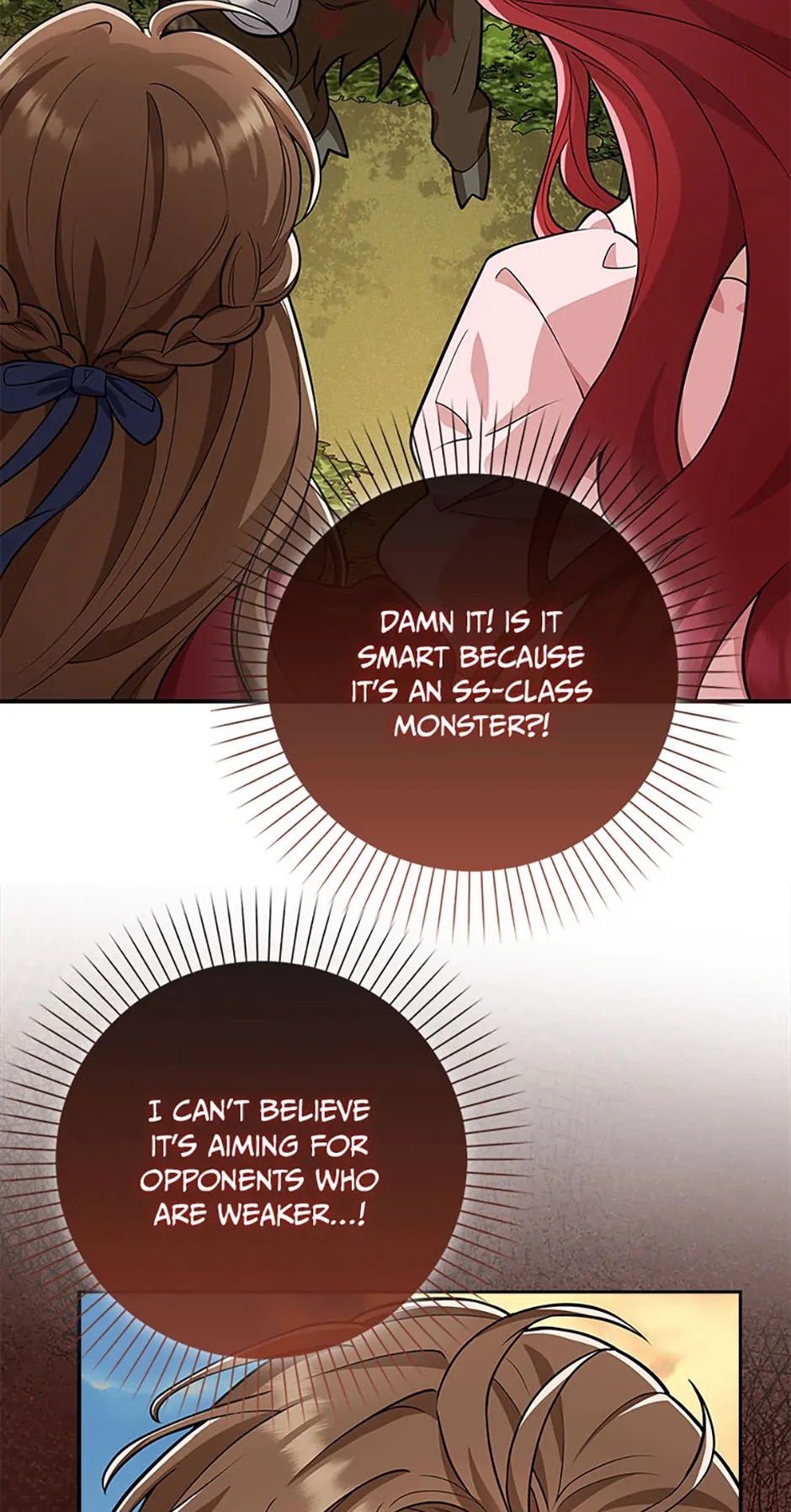 The Dungeon’s Time-Bound S-Rank Beauty chapter 15 page 69