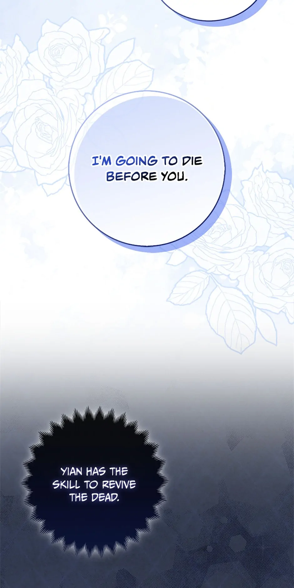 The Dungeon’s Time-Bound S-Rank Beauty chapter 16 page 14