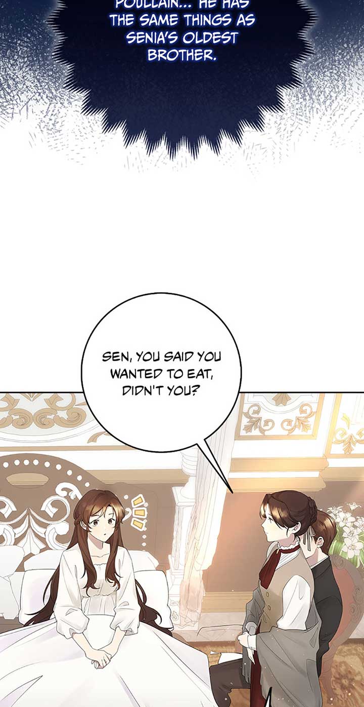 The Dungeon’s Time-Bound S-Rank Beauty chapter 2 page 13