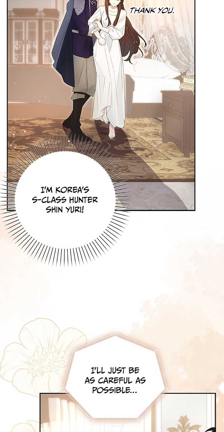 The Dungeon’s Time-Bound S-Rank Beauty chapter 2 page 22