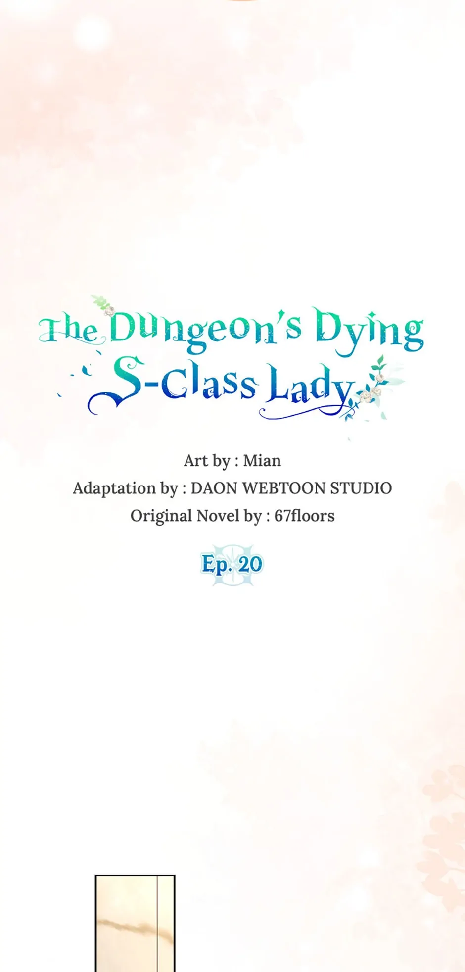 The Dungeon’s Time-Bound S-Rank Beauty chapter 20 page 17