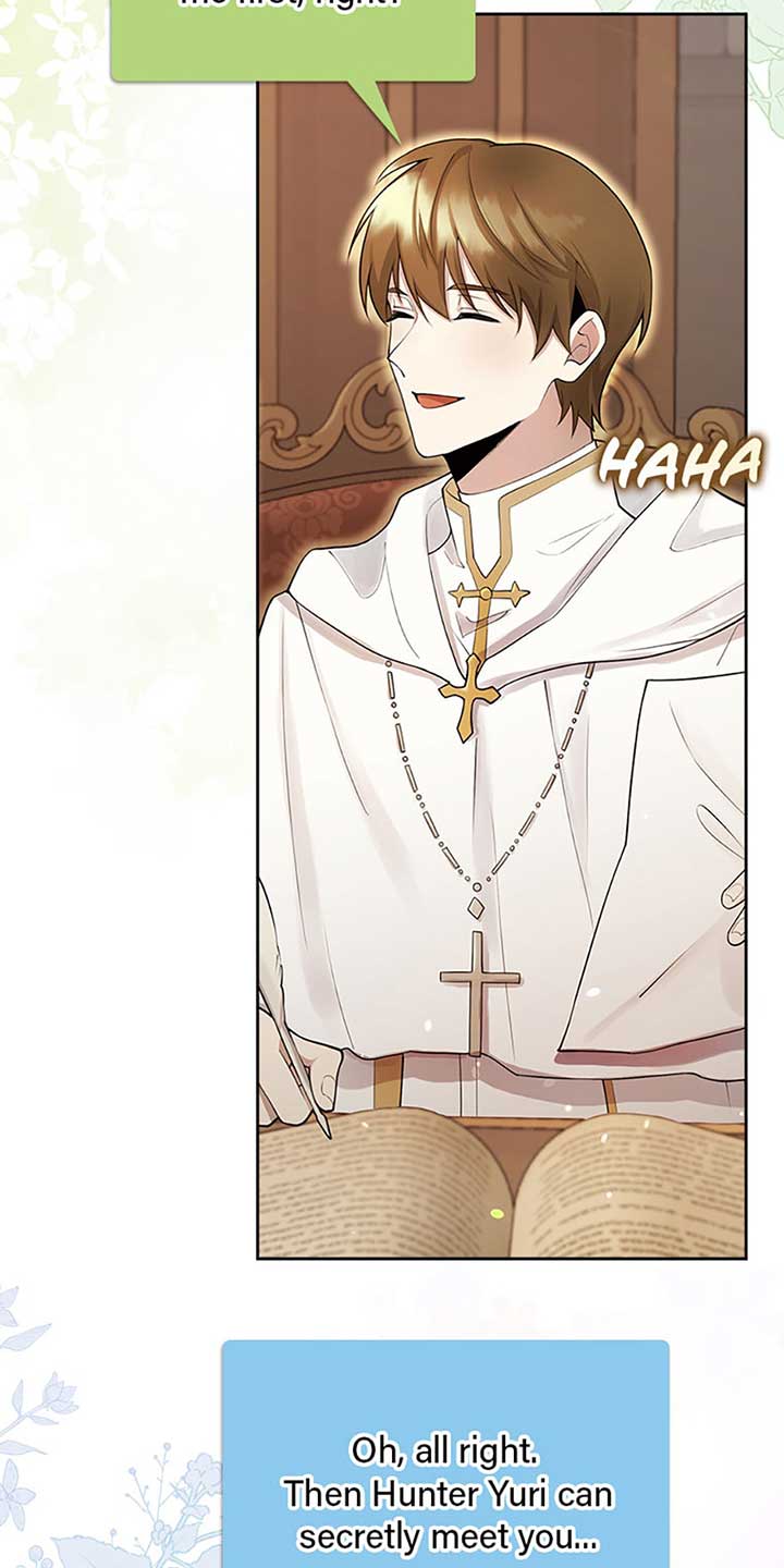The Dungeon’s Time-Bound S-Rank Beauty chapter 3 page 9