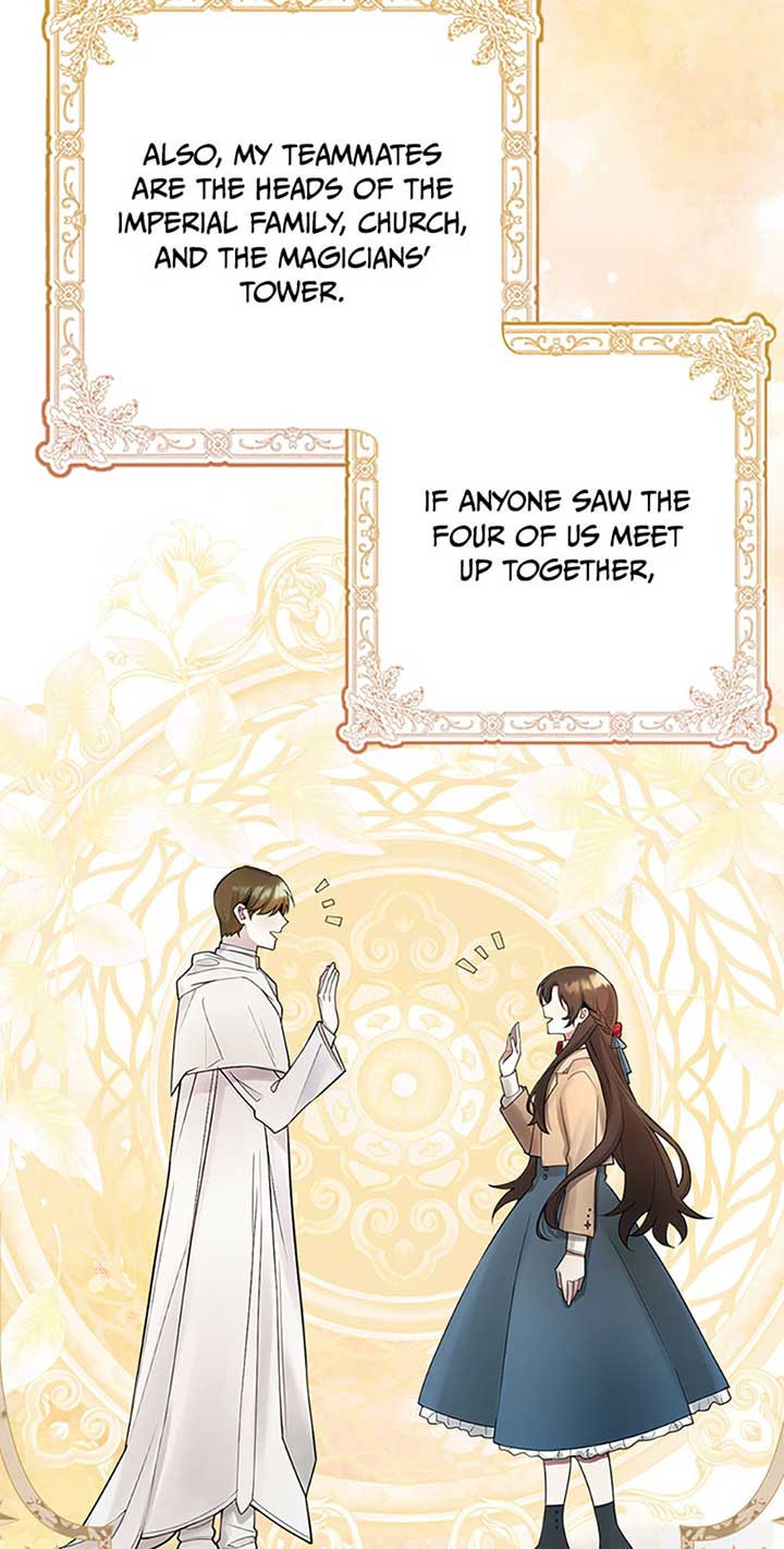 The Dungeon’s Time-Bound S-Rank Beauty chapter 3 page 32
