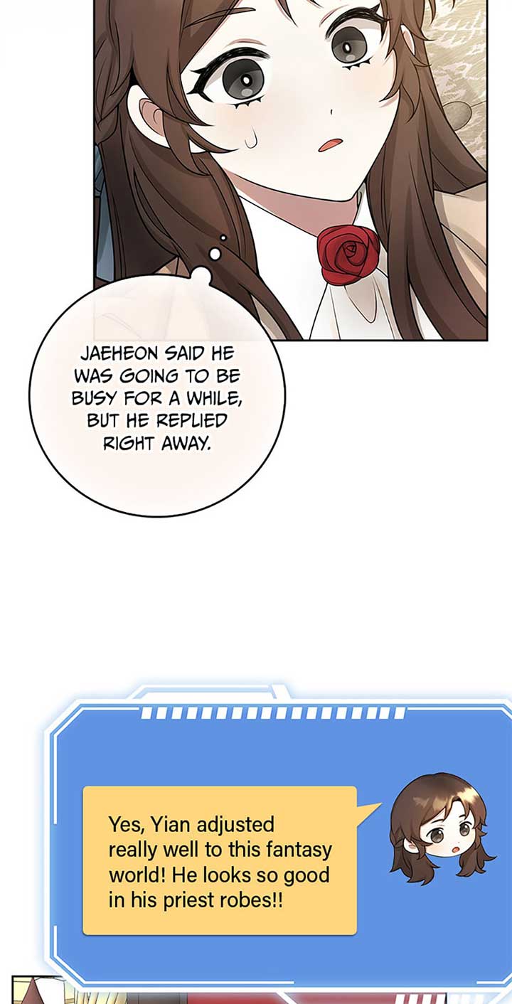 The Dungeon’s Time-Bound S-Rank Beauty chapter 4 page 9