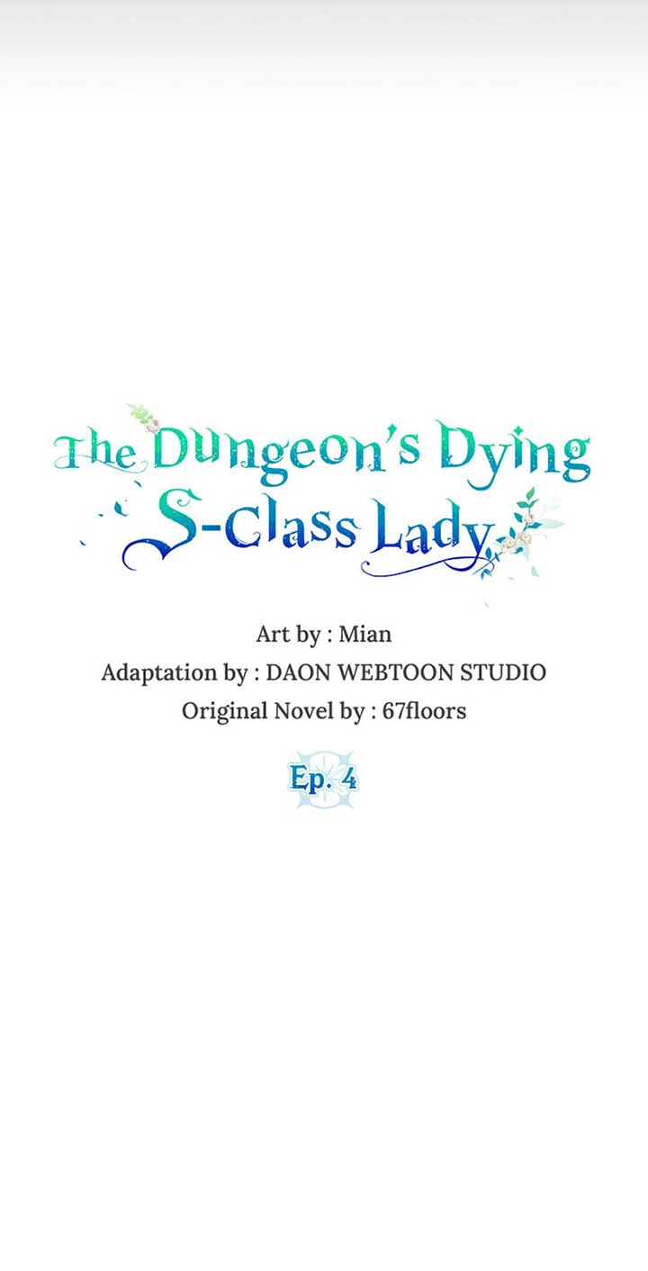 The Dungeon’s Time-Bound S-Rank Beauty chapter 4 page 16