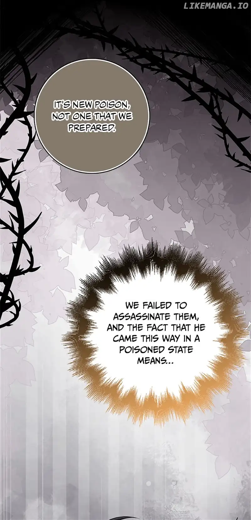 The Dungeon’s Time-Bound S-Rank Beauty chapter 43 page 50