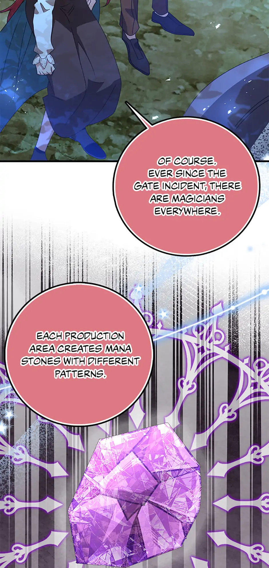 The Dungeon’s Time-Bound S-Rank Beauty chapter 52 page 78