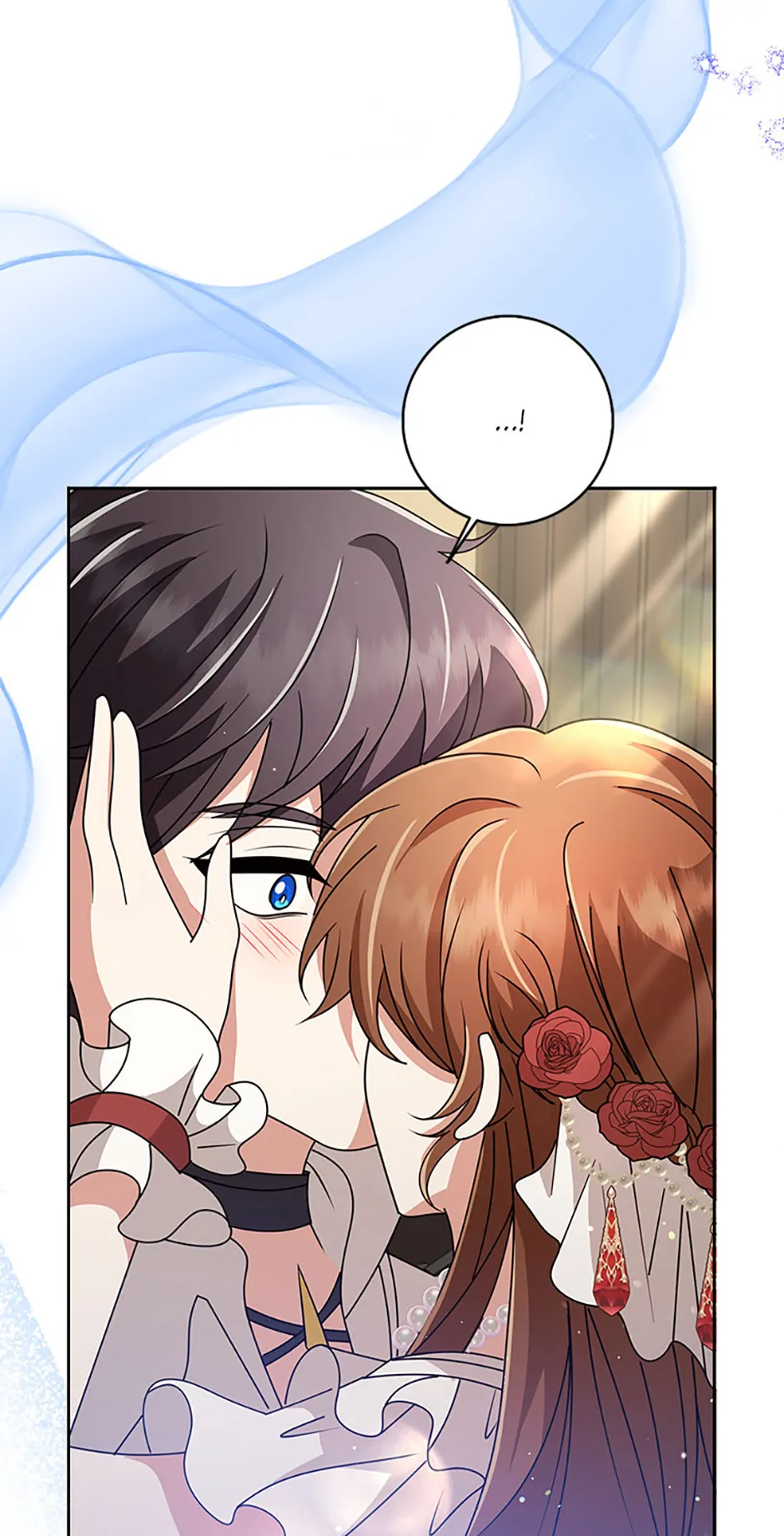 The Dungeon’s Time-Bound S-Rank Beauty chapter 58 page 69