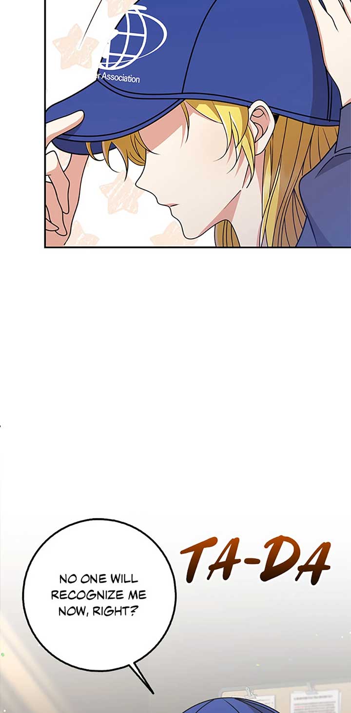 The Dungeon’s Time-Bound S-Rank Beauty chapter 59 page 32