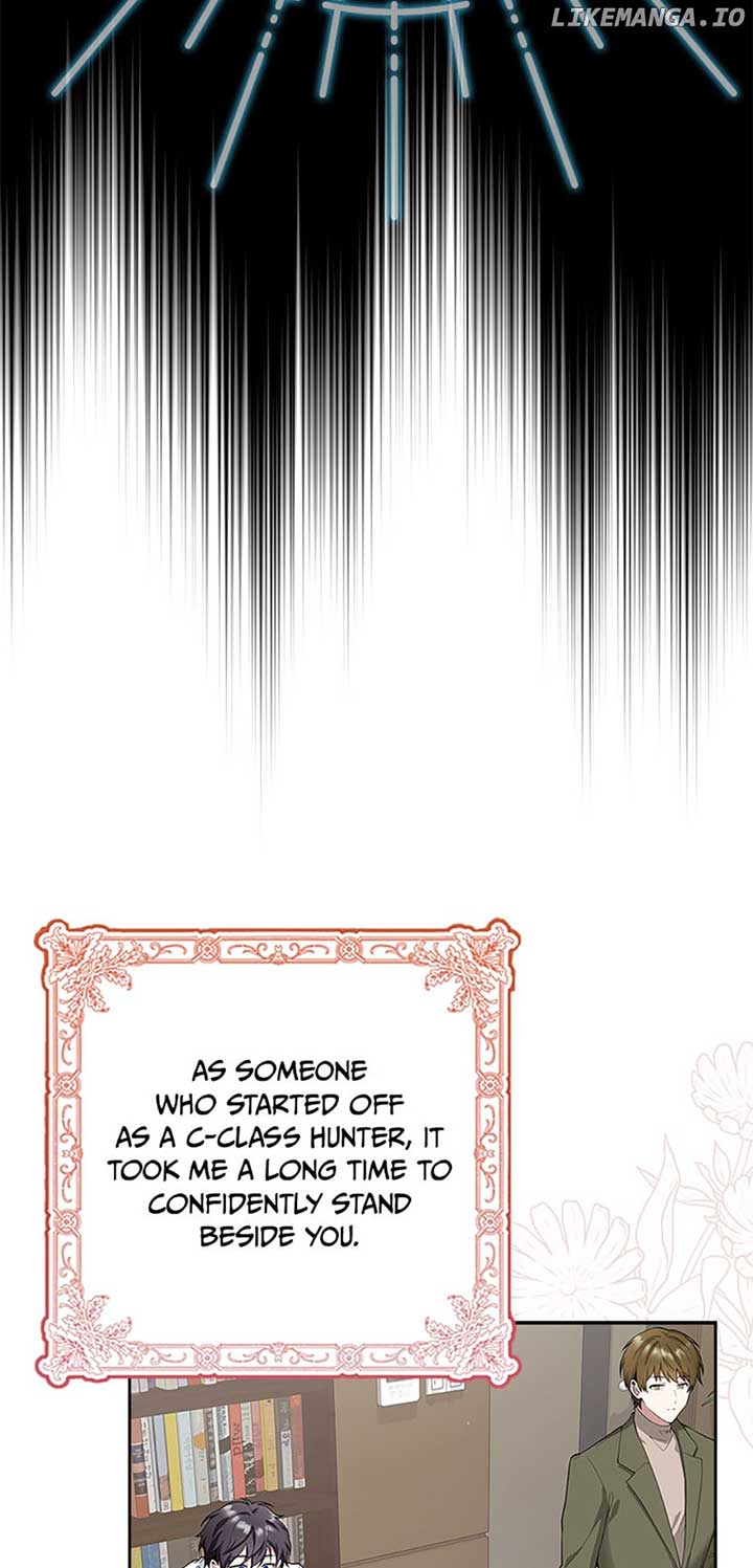 The Dungeon’s Time-Bound S-Rank Beauty chapter 6 page 72