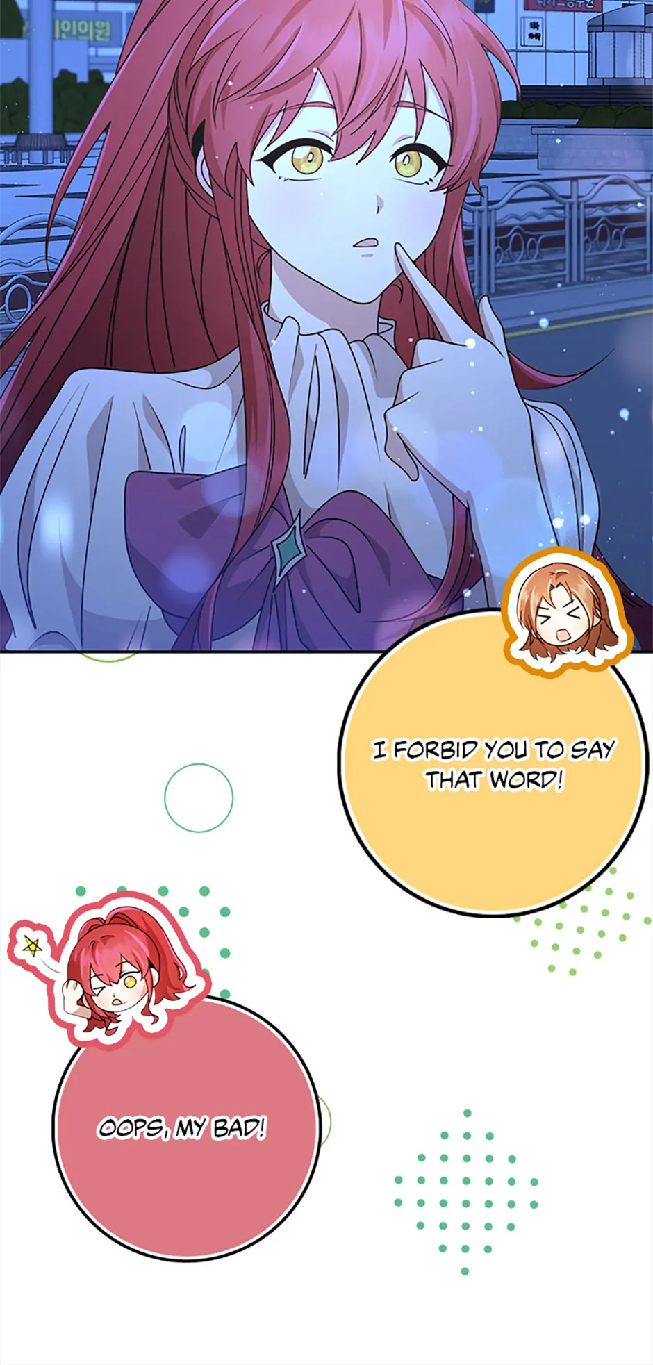 The Dungeon’s Time-Bound S-Rank Beauty chapter 68 page 62