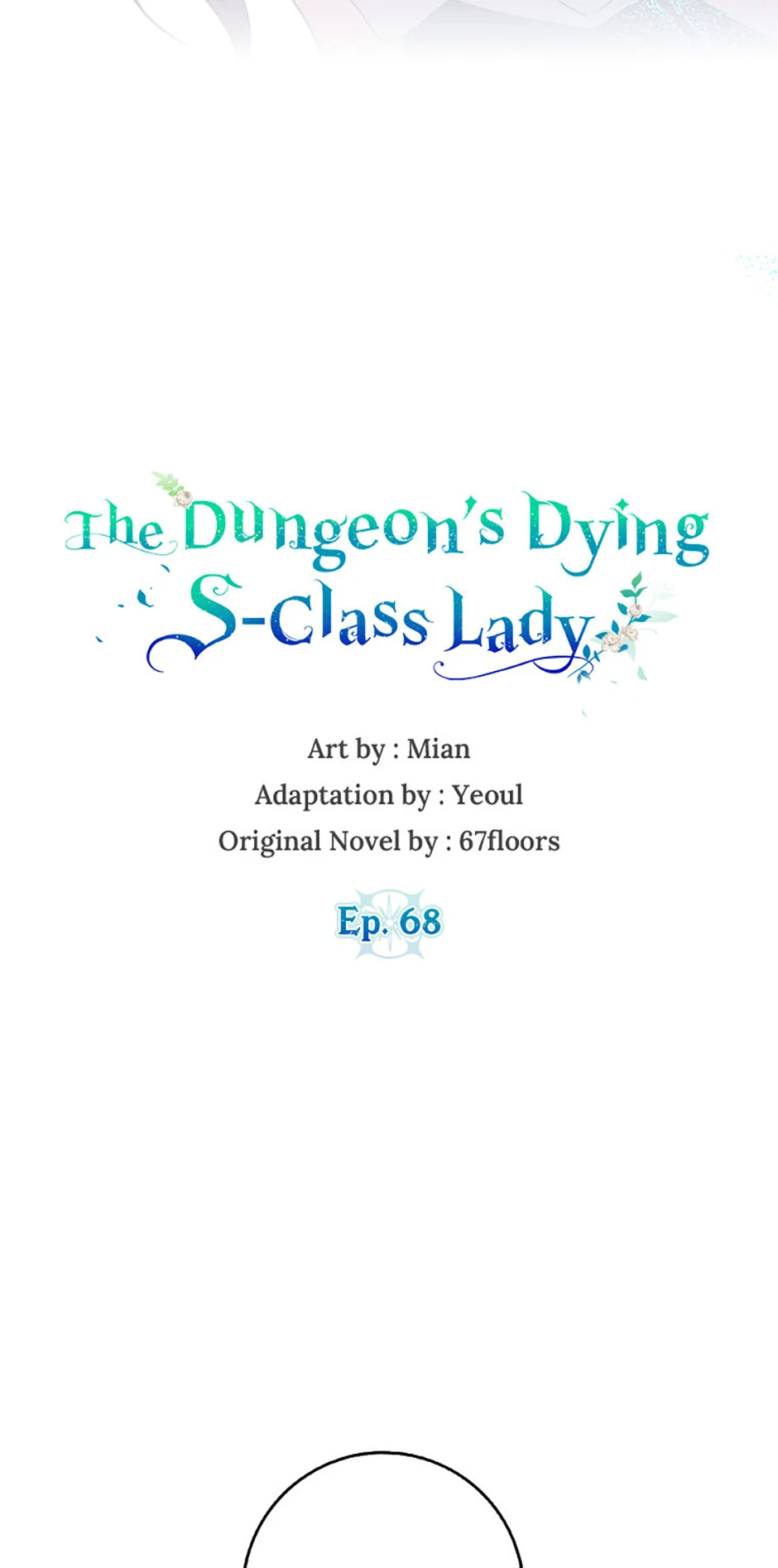 The Dungeon’s Time-Bound S-Rank Beauty chapter 68 page 7