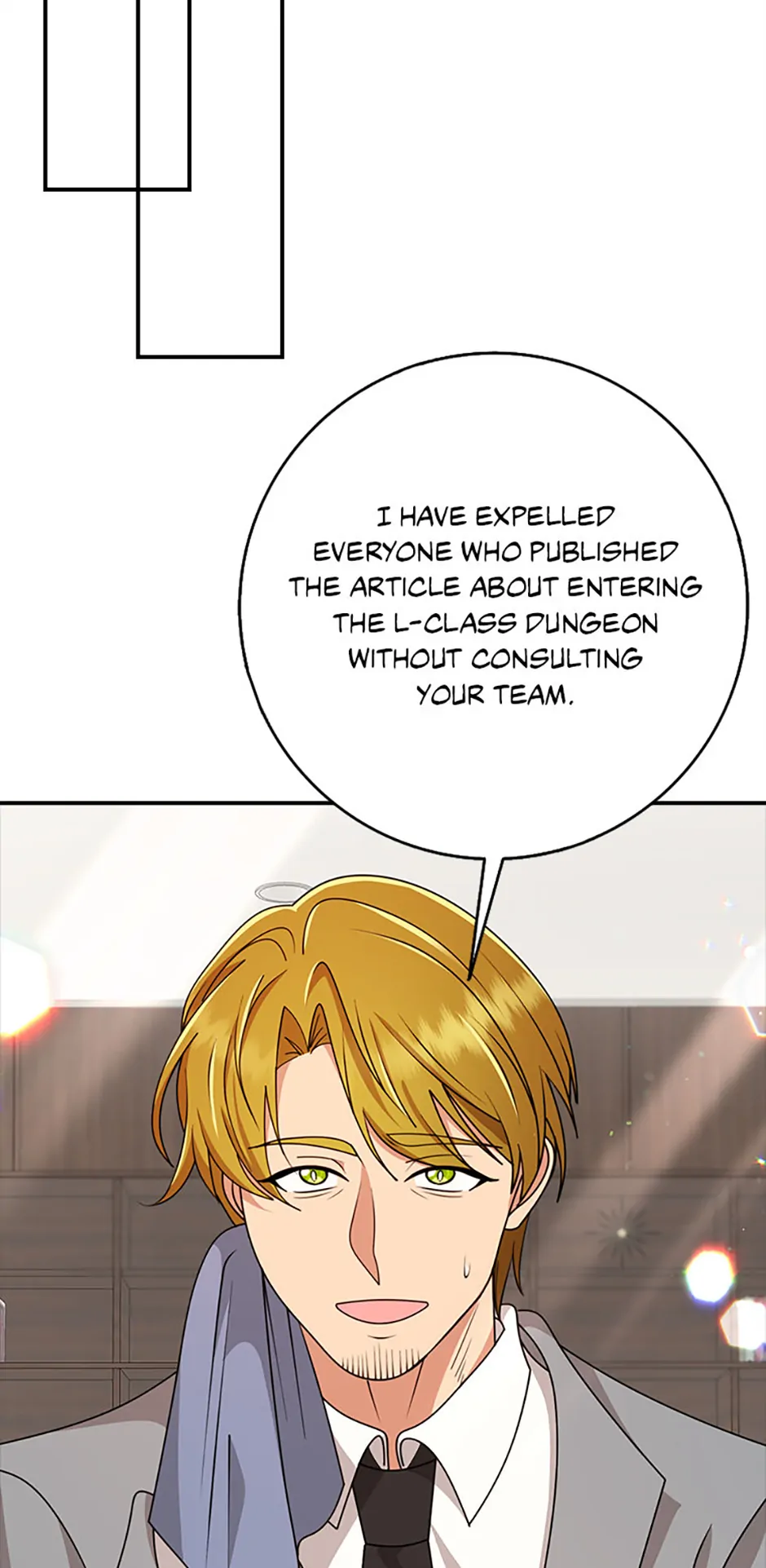 The Dungeon’s Time-Bound S-Rank Beauty chapter 69 page 64