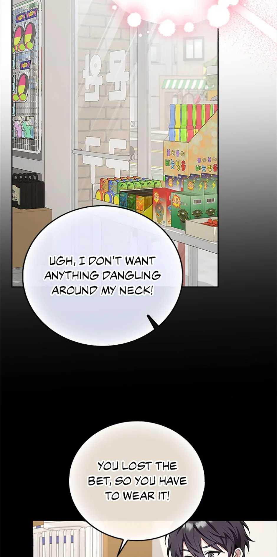 The Dungeon’s Time-Bound S-Rank Beauty chapter 9 page 33