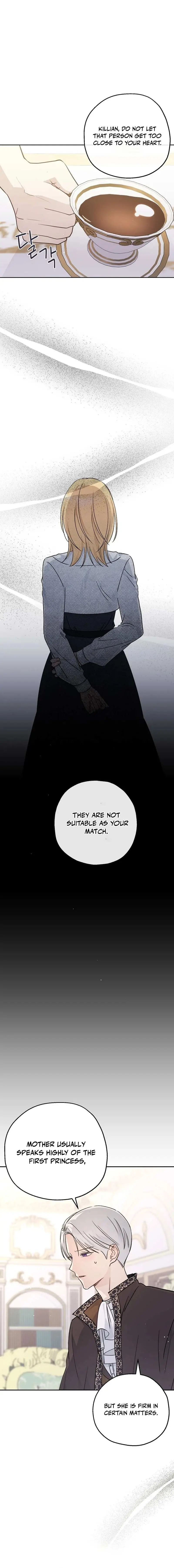 Monster Princess chapter 55 page 1