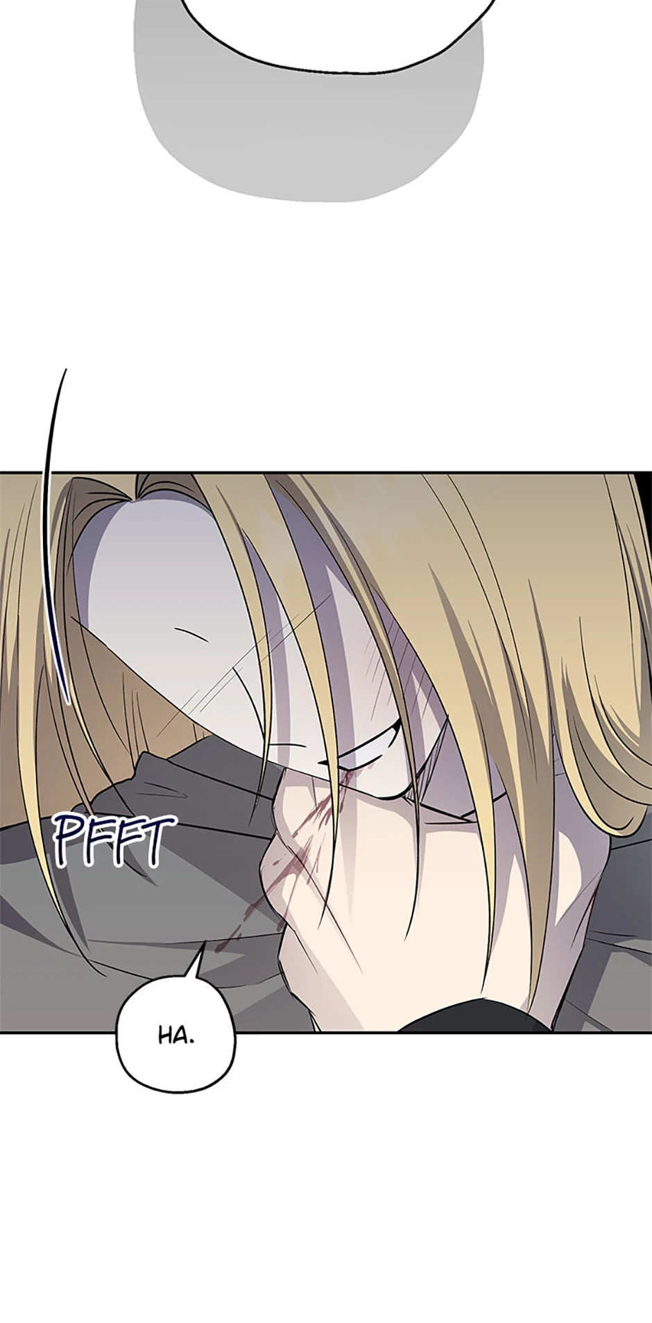 Monster Princess chapter 64 page 5