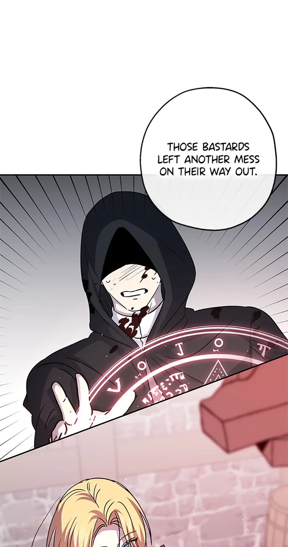 Monster Princess chapter 64 page 64