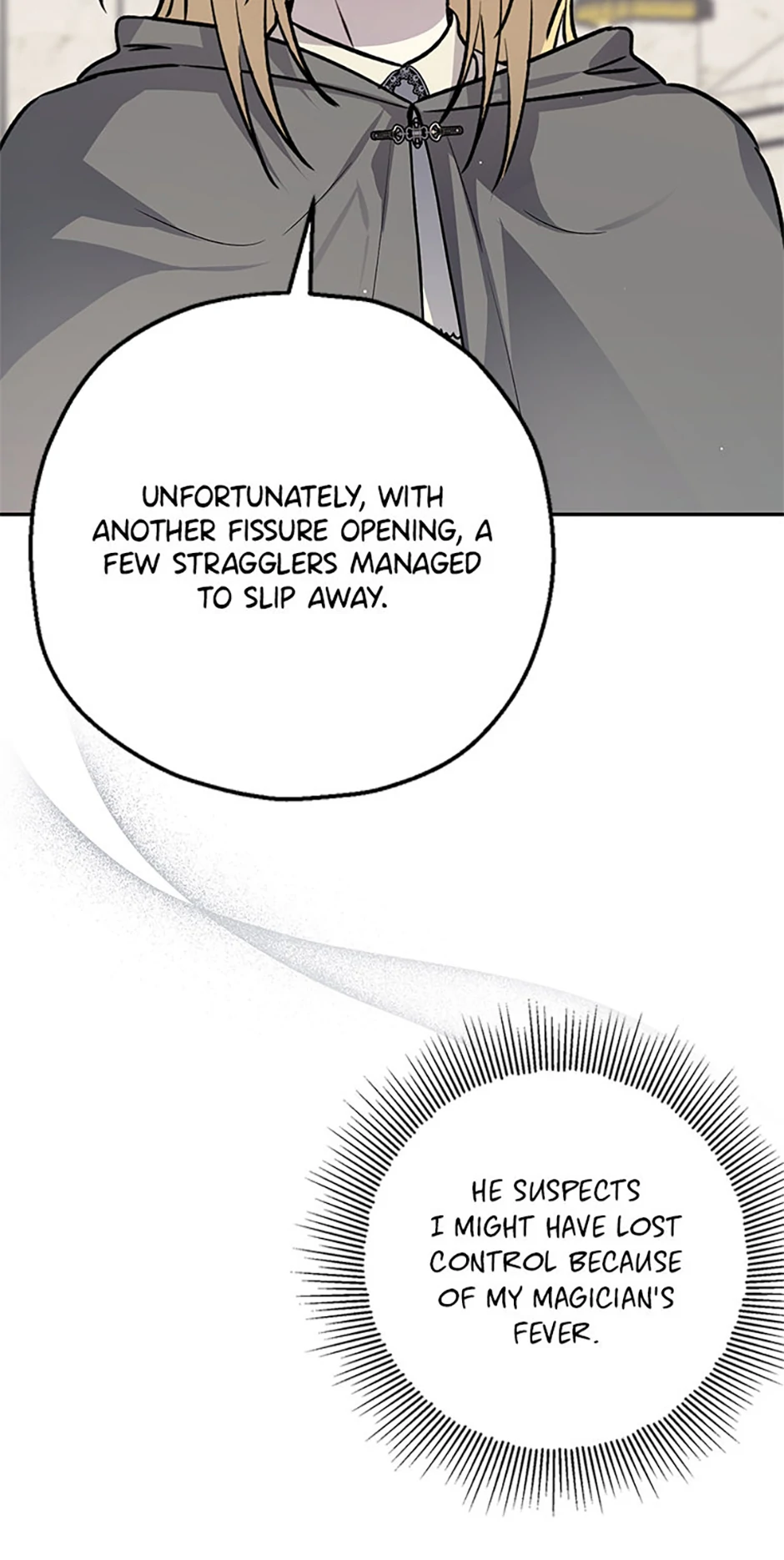 Monster Princess chapter 65 page 15