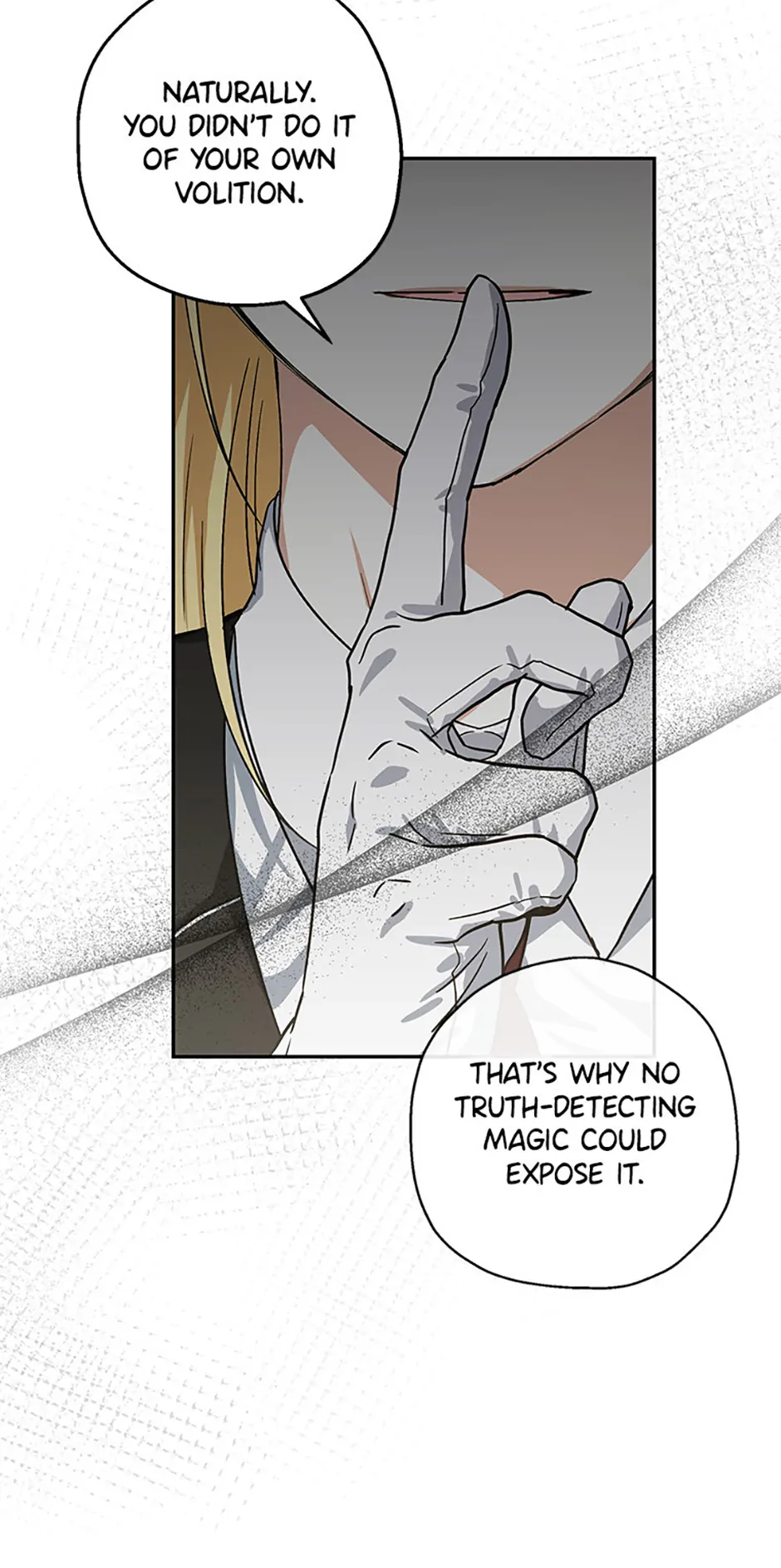 Monster Princess chapter 75 page 57