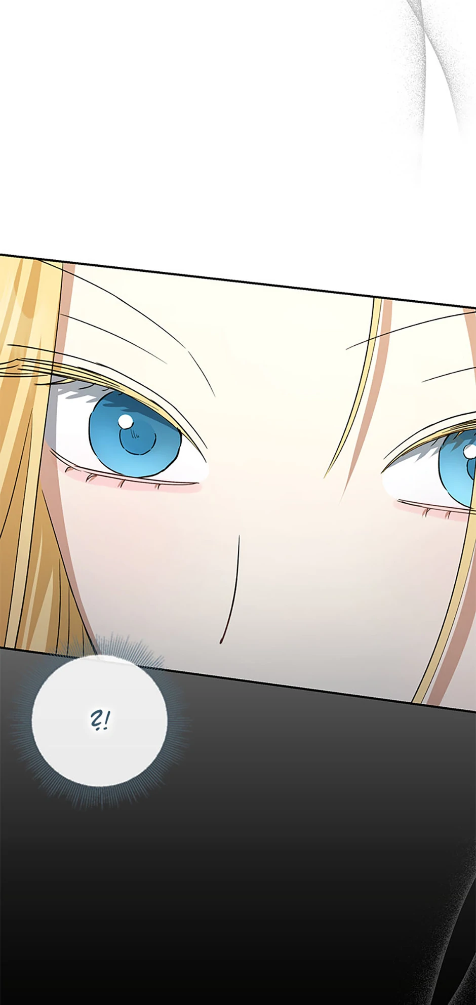 Monster Princess chapter 76 page 3