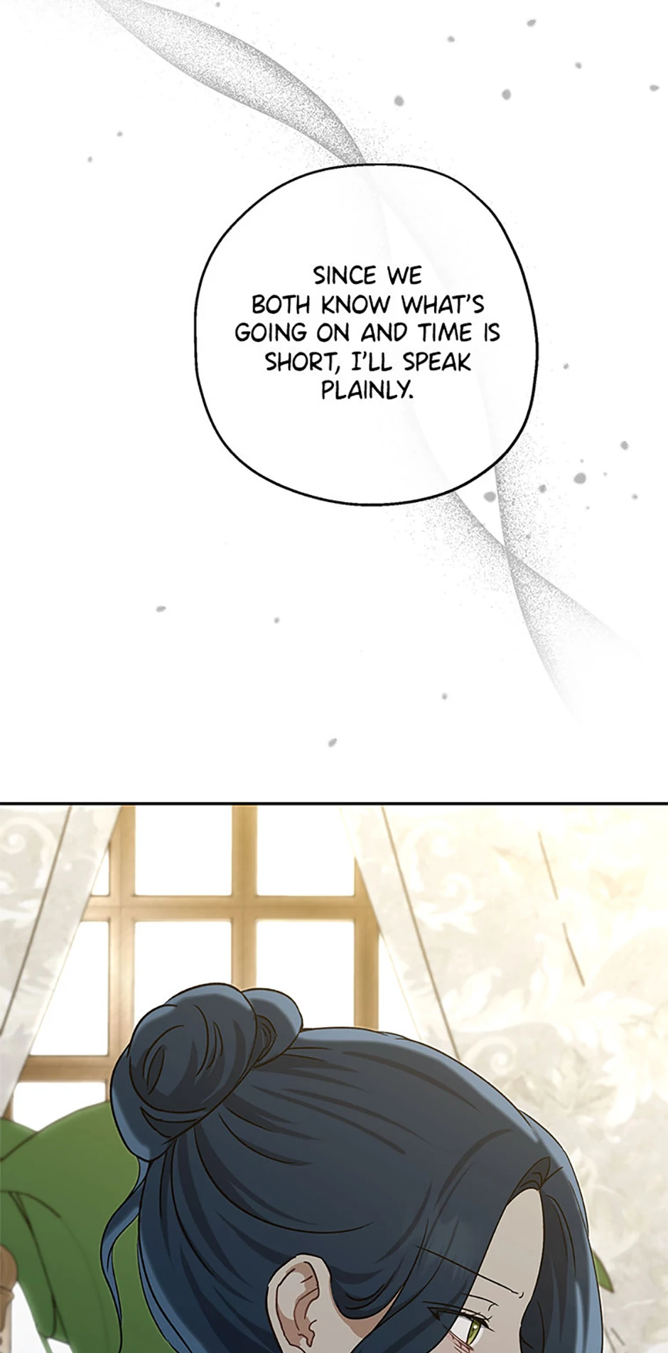 Monster Princess chapter 79 page 11