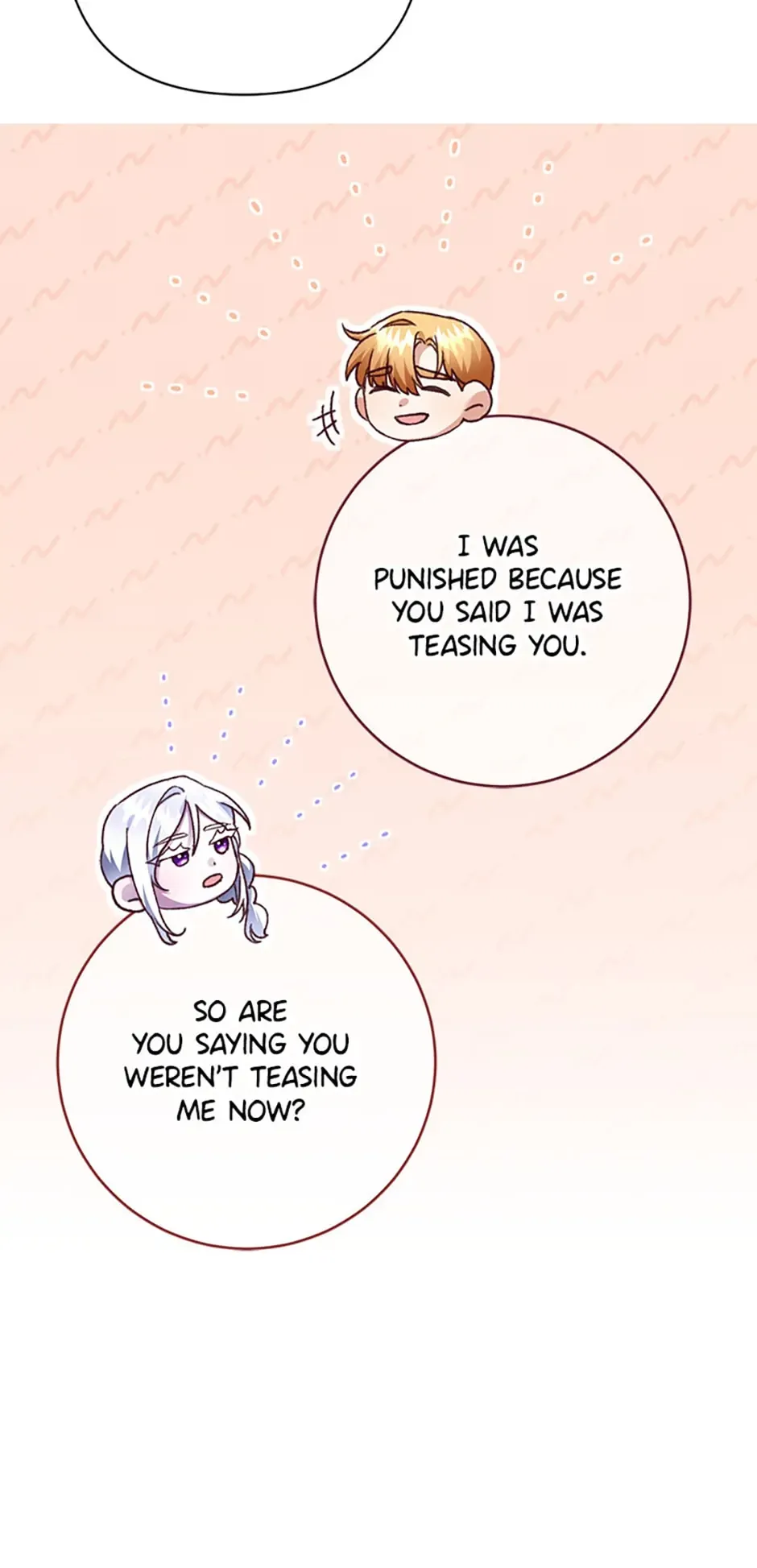 Shall We, My Lady? chapter 12 page 27