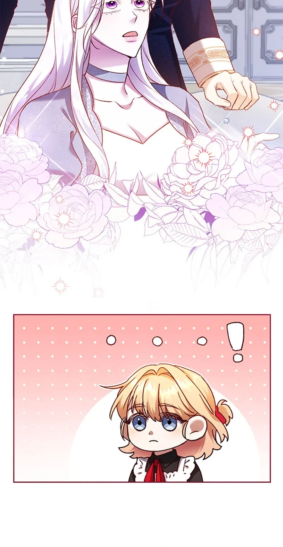 Shall We, My Lady? chapter 20 page 2