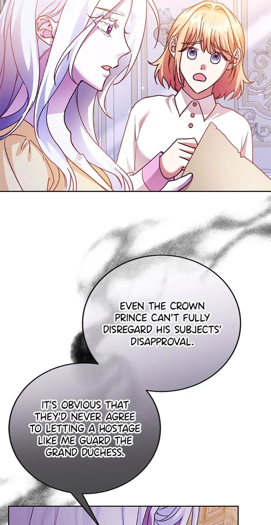 Shall We, My Lady? chapter 21 page 32
