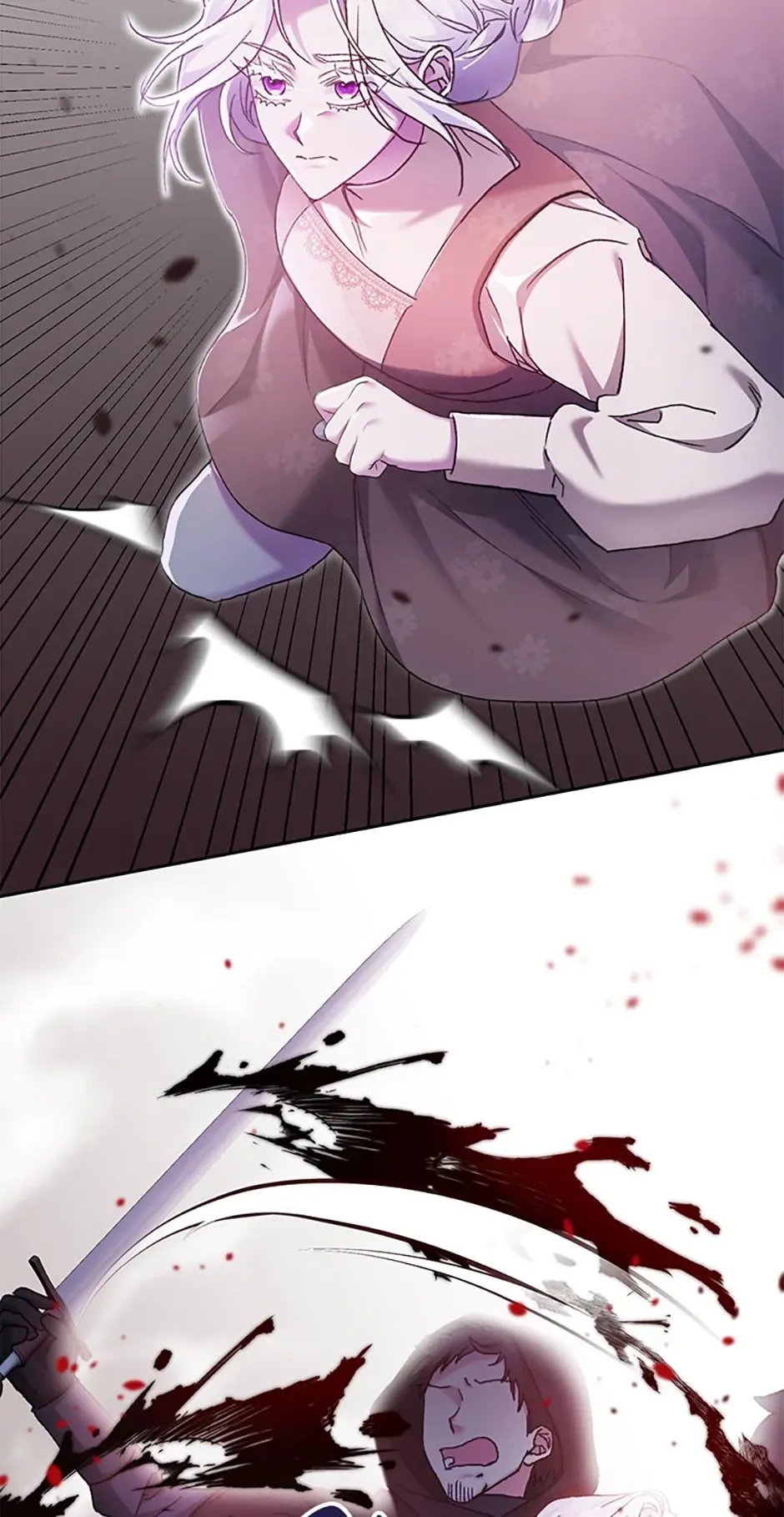 Shall We, My Lady? chapter 29 page 9