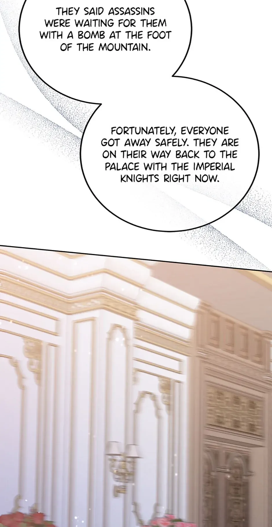 Shall We, My Lady? chapter 29 page 34