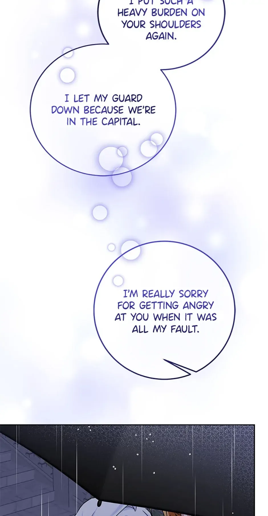 Shall We, My Lady? chapter 30 page 61