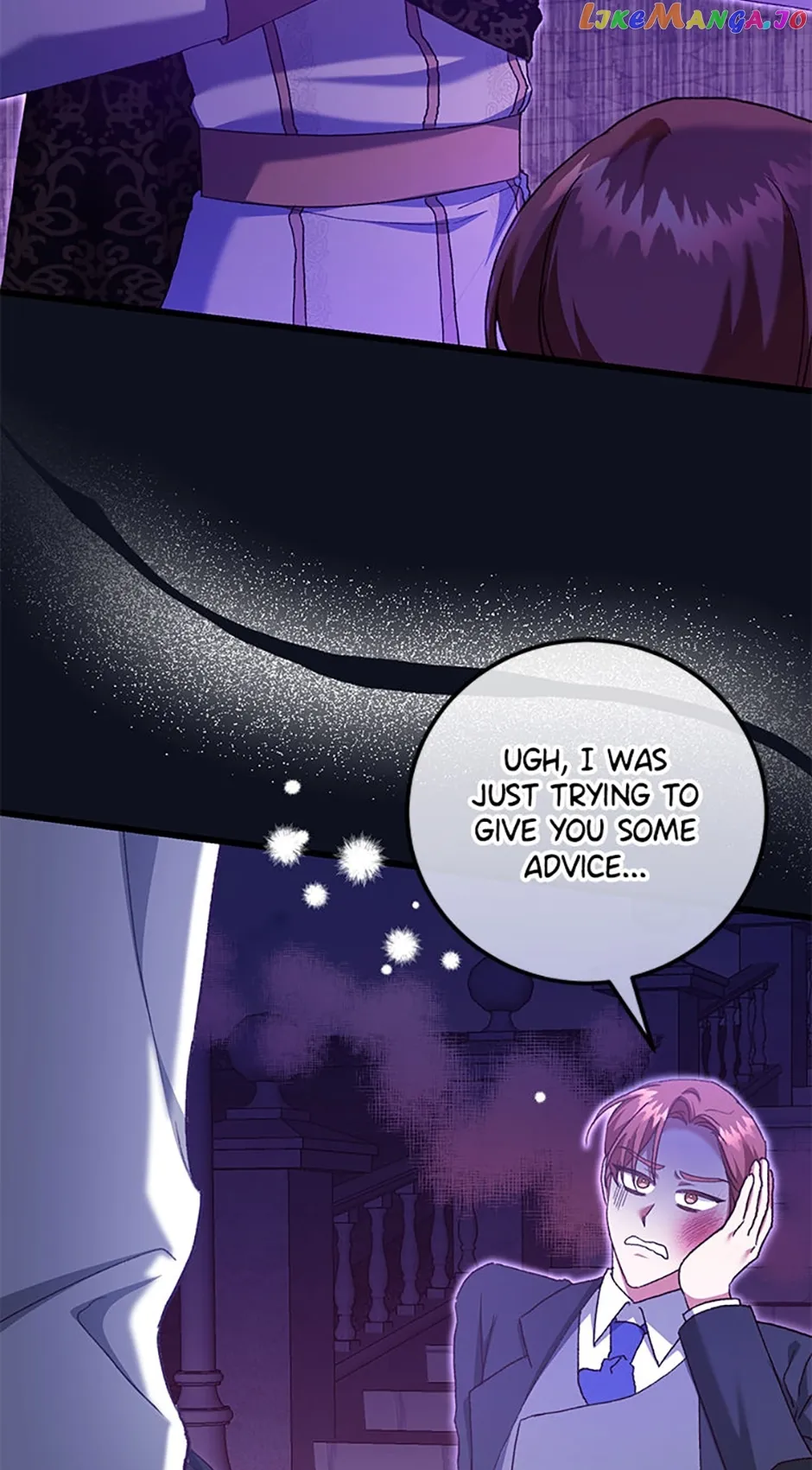 Shall We, My Lady? chapter 34 page 60