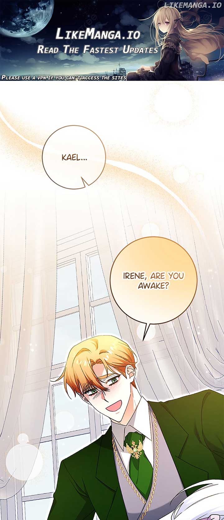 Shall We, My Lady? chapter 49 page 1
