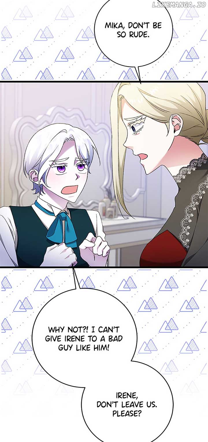 Shall We, My Lady? chapter 49 page 47