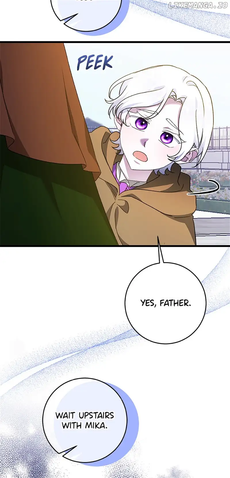 Shall We, My Lady? chapter 55 page 15